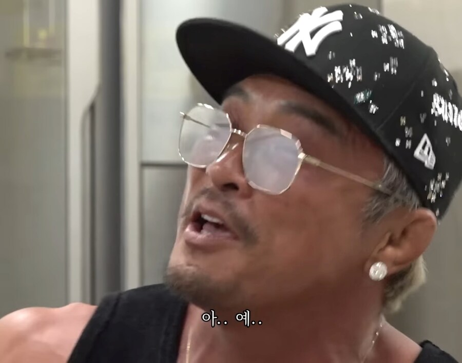 추성훈이 반말 못한다는 유일한 후배_11.jpg