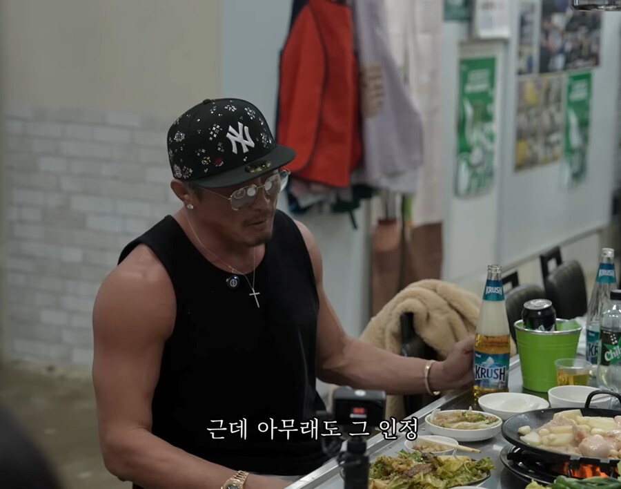 추성훈이 반말 못한다는 유일한 후배_18.jpg