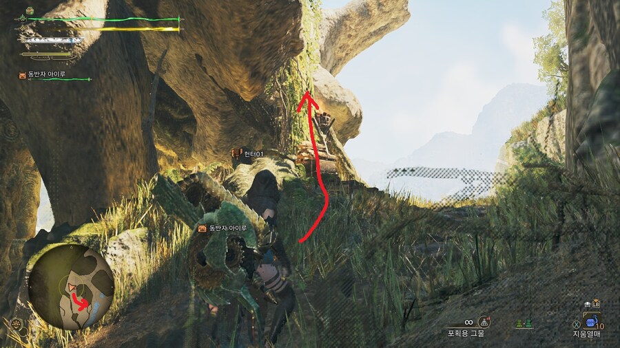 집회소 새둥지가기_2.jpg