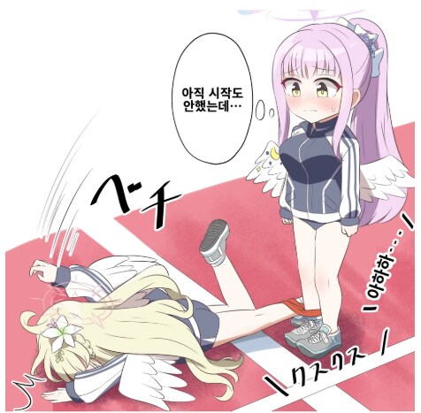 미국 트럼프 관련 다큐보면 존나 골때리긴 함_2.png
