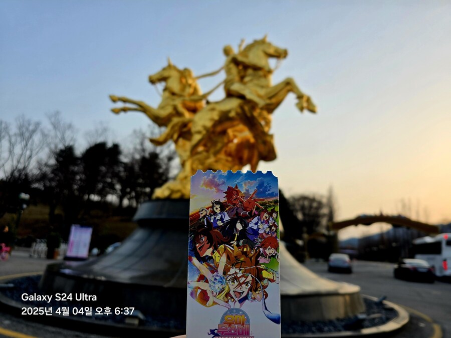 렛츠런파크 & 석촌 호수_8.jpg