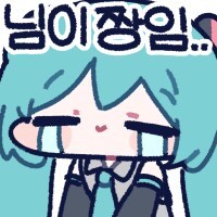 마비m)이겜 레이드 도파민의 80퍼는 가족사진에서옴_1.png