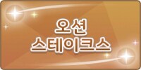 말딸)2025년 1~3월 레이스짤 그린 거 모음_28.png