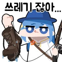 img/25/04/05/196019fa6b0577680.webp?icon=4302