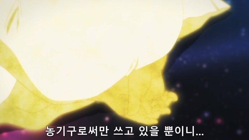 이세계유유자적농가 주인공 간단요약_8.jpg