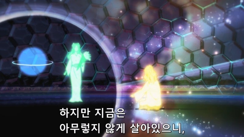 이세계유유자적농가 주인공 간단요약_12.jpg