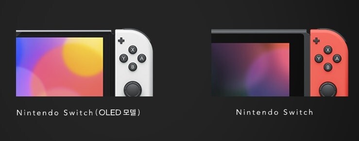 개선판에서 베젤 좁아져서 화면 커질 확률 적나요?_3.jpg