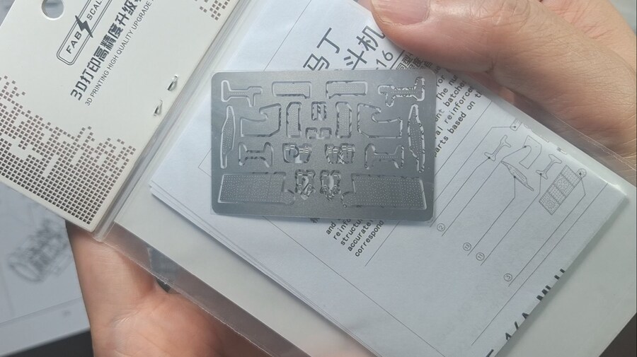 1/48 F-16 Ukrainian viper 01_3.png