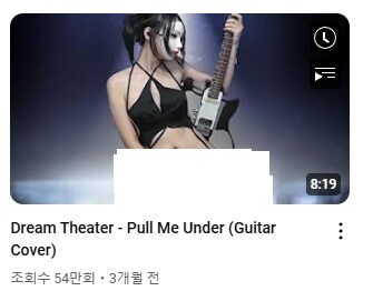 뭐든지 다있는 유튜브._2.png