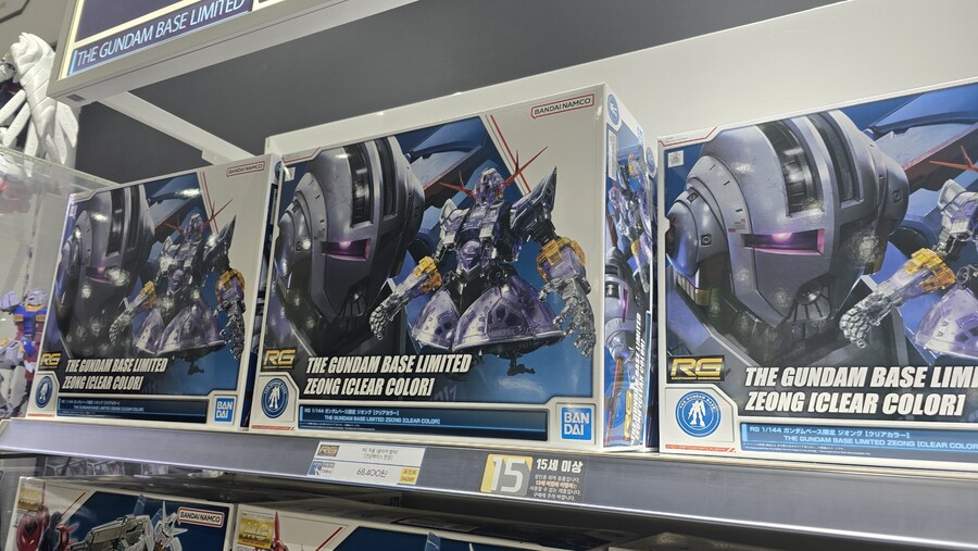 대구점 입장...(계산대기중 갱신)_16.jpg