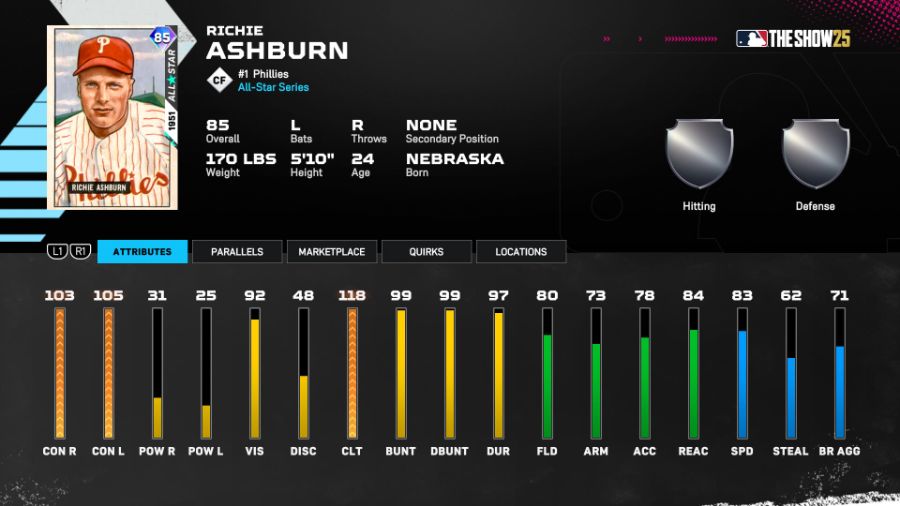 스포트라이트+라스트 라이드 프로그램 업데이트 정리._33.jpg