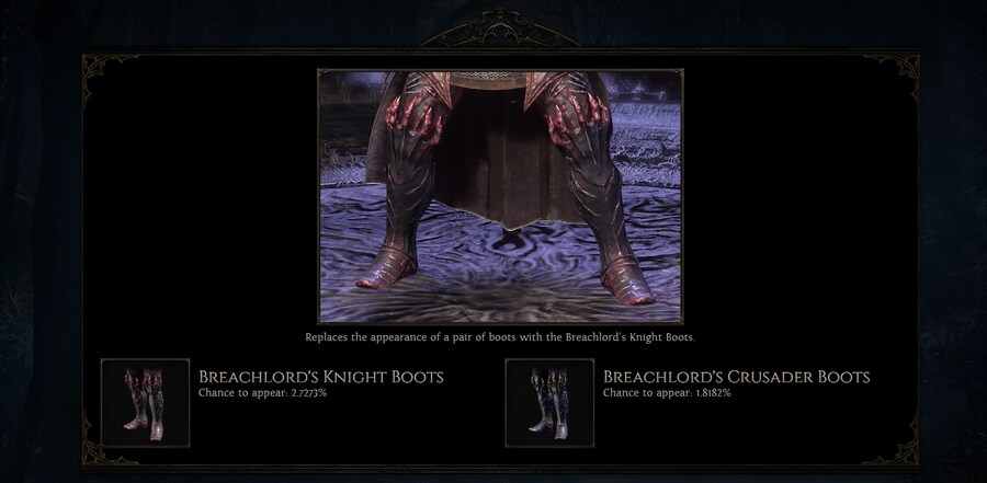 POE2)사냥의 서막 미스터리 박스 출시_12.png