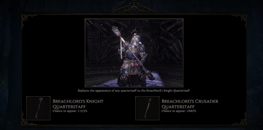 POE2)사냥의 서막 미스터리 박스 출시_14.png