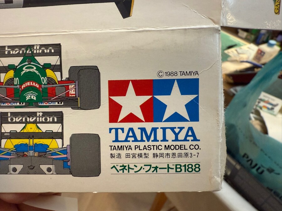 [TAMIYA] 1/20 Benetton Ford B188_2.jpg