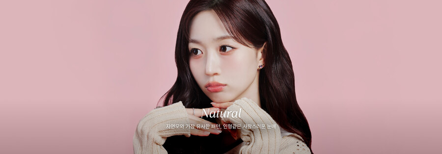 [엔믹스] Ollio x NMIXX l 올리오 CF_6.jpg