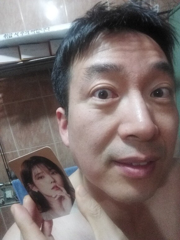 0404 샘크루즈의 운동일지: "BLUR 얼굴 따라하기" 편_7.jpg