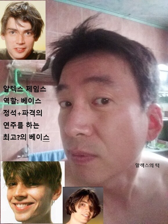 0404 샘크루즈의 운동일지: "BLUR 얼굴 따라하기" 편_19.jpg