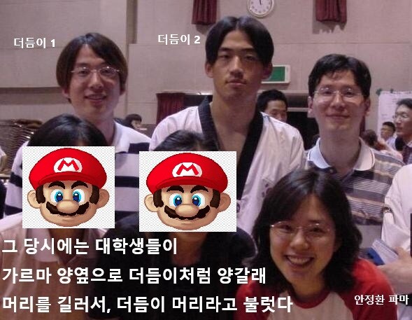 0404 샘크루즈의 운동일지: "BLUR 얼굴 따라하기" 편_27.jpg