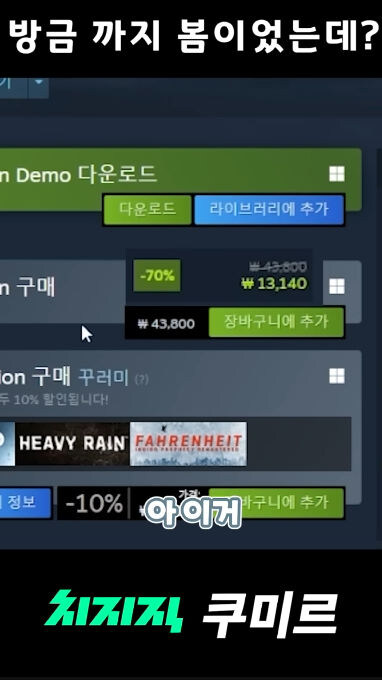 버미육)언제부터 봄이라고 착각한거지?_17.jpg