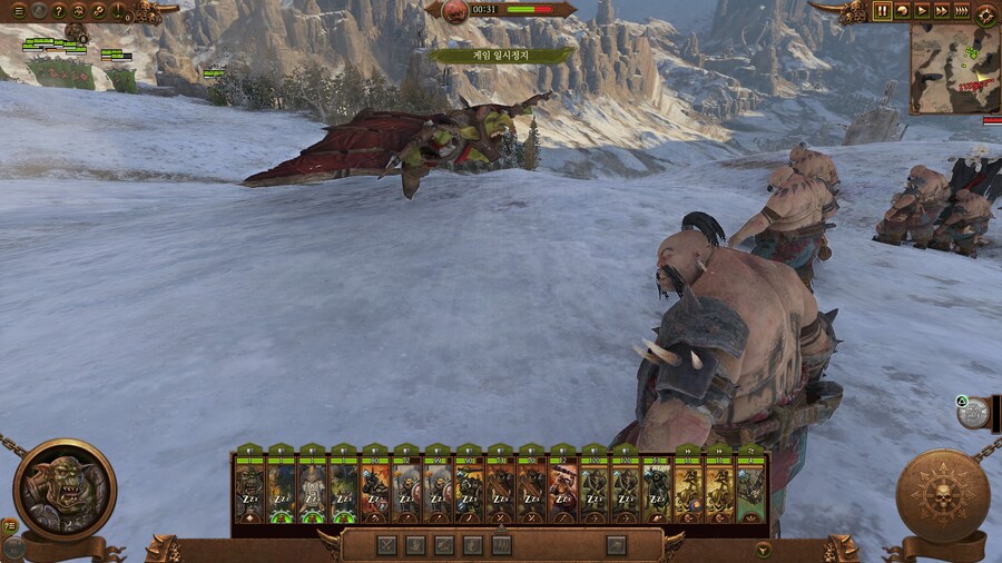 햄탈워)오크 개웃기네 ㅋㅋㅋㅋㅋ_1.jpg