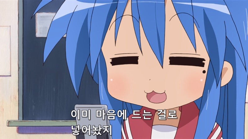 19년 전에 오타쿠들 사이에서 유행하던 벨소리_6.jpg