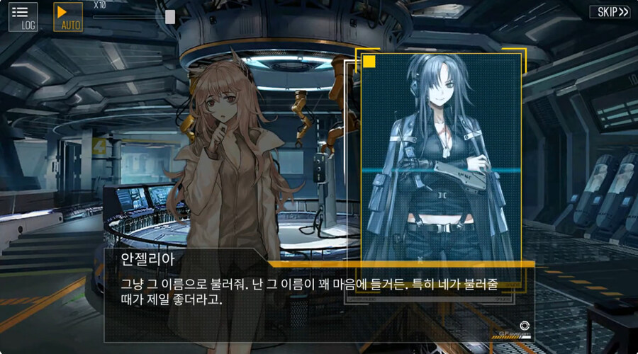 (소전2)도중에 접은 지휘관을 위한 1편 스토리 요약 -10지-_2.jpg