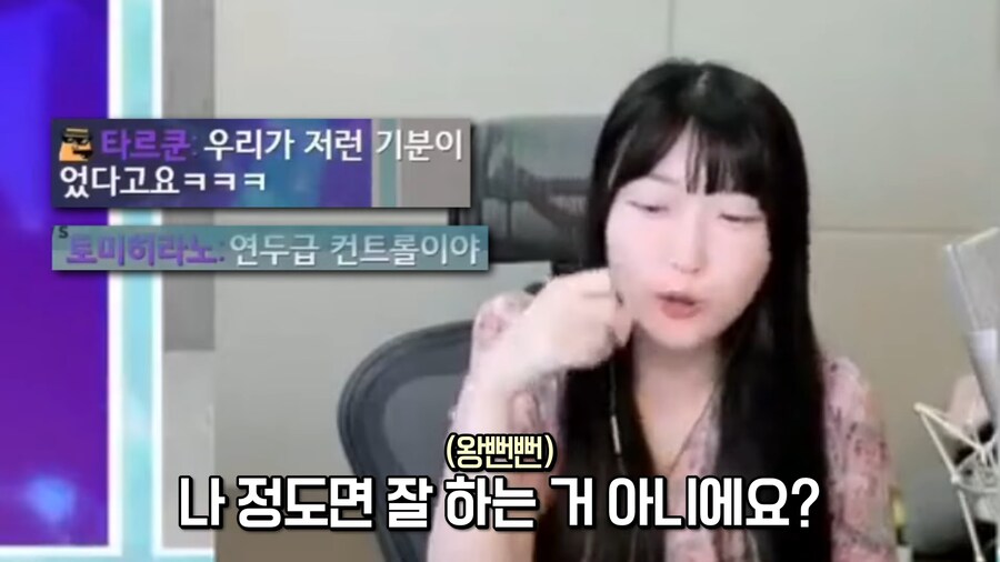 자신의 미래인걸 모른채 비웃는 과거의 나_7.png