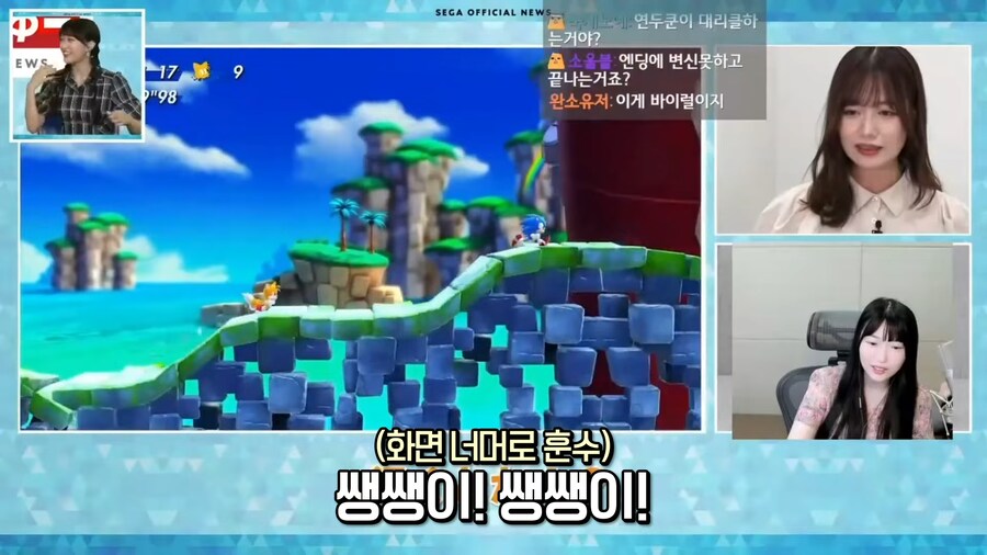 자신의 미래인걸 모른채 비웃는 과거의 나_9.png