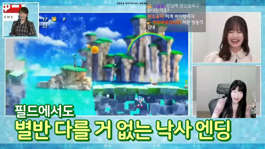 자신의 미래인걸 모른채 비웃는 과거의 나_11.png