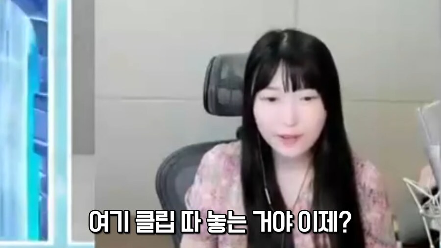 자신의 미래인걸 모른채 비웃는 과거의 나_14.png