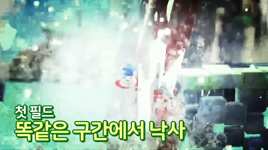 자신의 미래인걸 모른채 비웃는 과거의 나_16.png