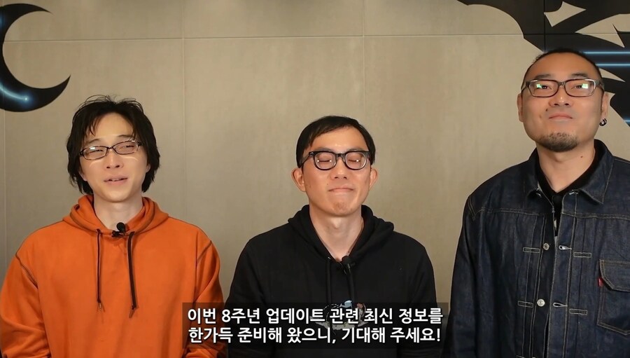 [어나더에덴] 축제 2025 봄 8주년 직전 공개생방송_32.jpg