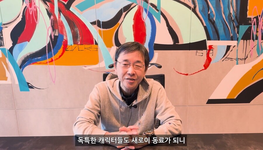 [어나더에덴] 축제 2025 봄 8주년 직전 공개생방송_127.jpg