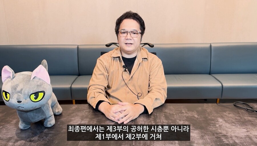 [어나더에덴] 축제 2025 봄 8주년 직전 공개생방송_136.jpg