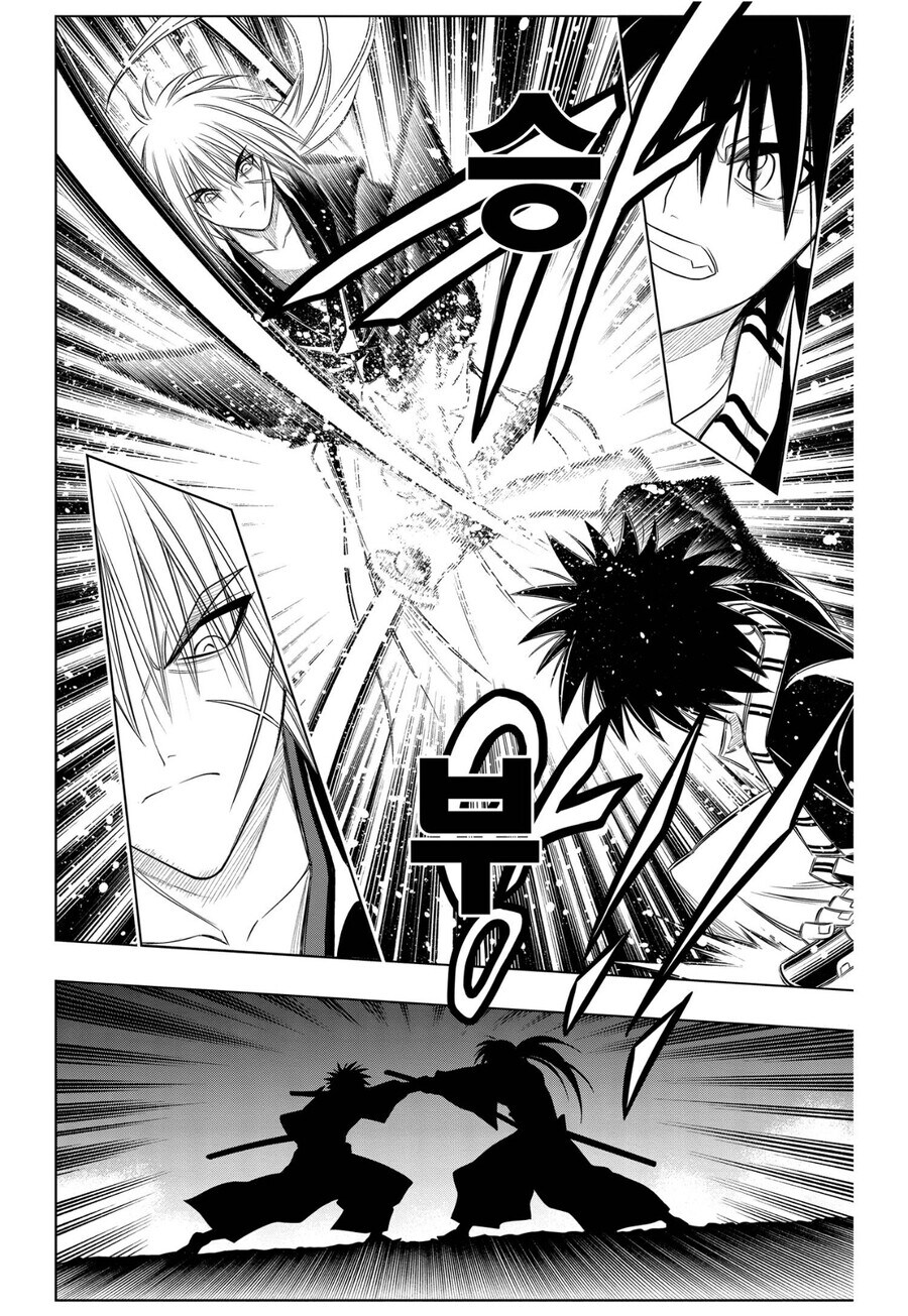 바람의검심) 생각보다 강력한 카미야 활심류_1.png