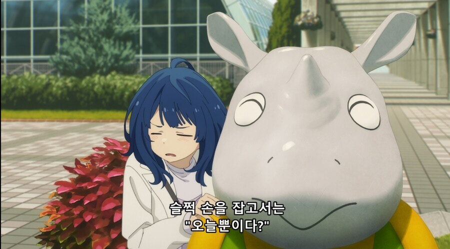 패배히로인) 패배 삼자매가 노는 모습.jpg_9.jpg