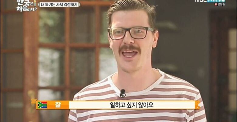 예적금 만기됬다. 열씸히 살고있음.(2025Ver)_1.jpg