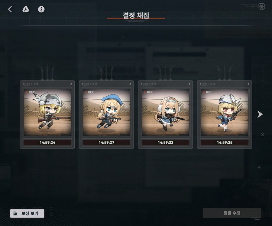 소전2) 오늘은 월요일_2.jpg