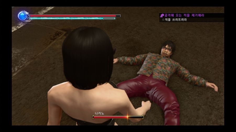 용과 같이 극 2_6.jpg