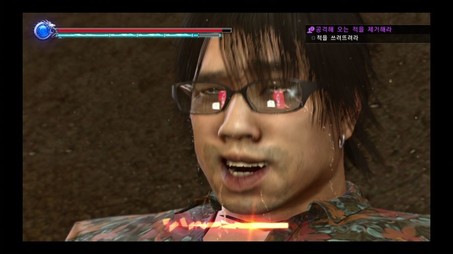 용과 같이 극 2_9.jpg