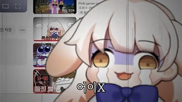 제발 운전할때 깜빡이 켜줘_1.jpg