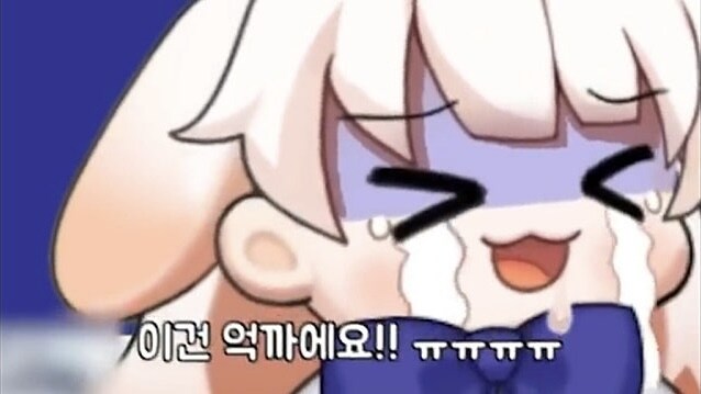 아니 이런 함정이...!_1.jpg