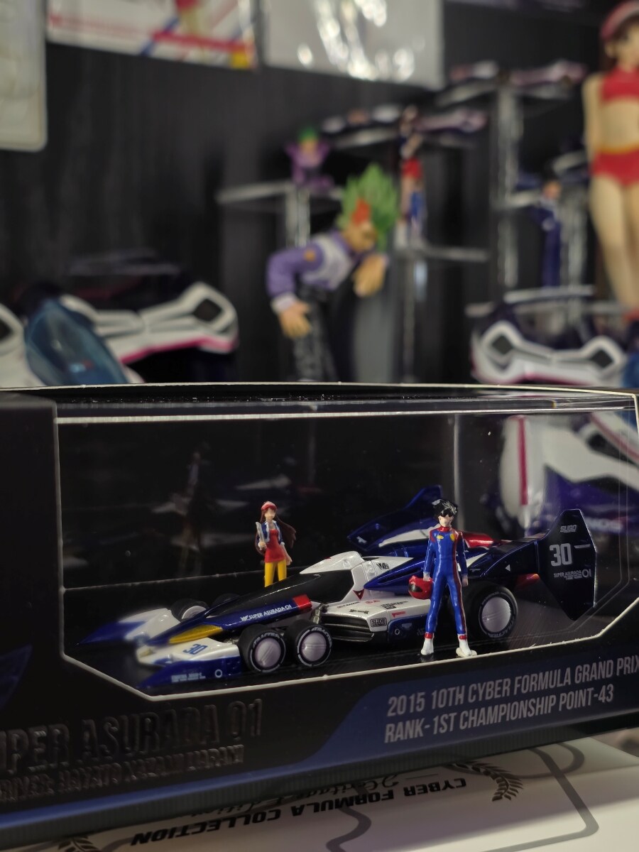 C.F.C 사이버포뮬러 64?스케일_6.jpg