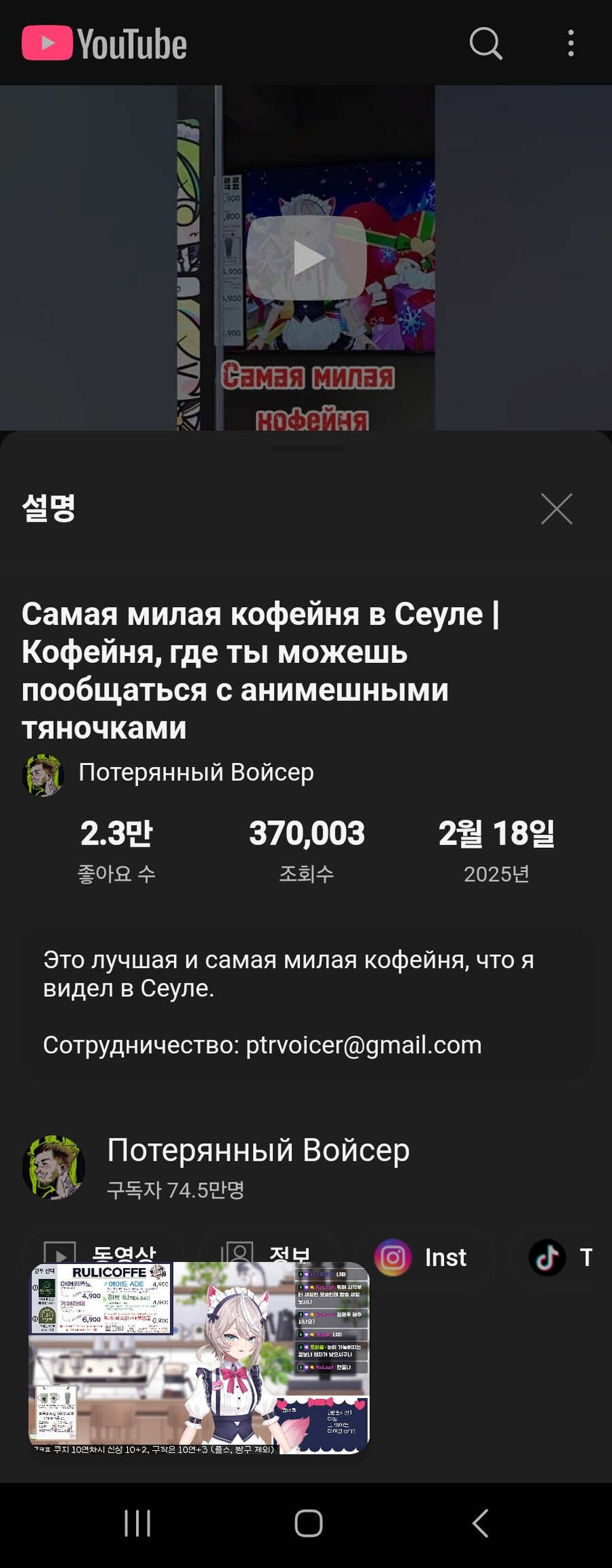 37만 믿고 있었다고!_1.jpg