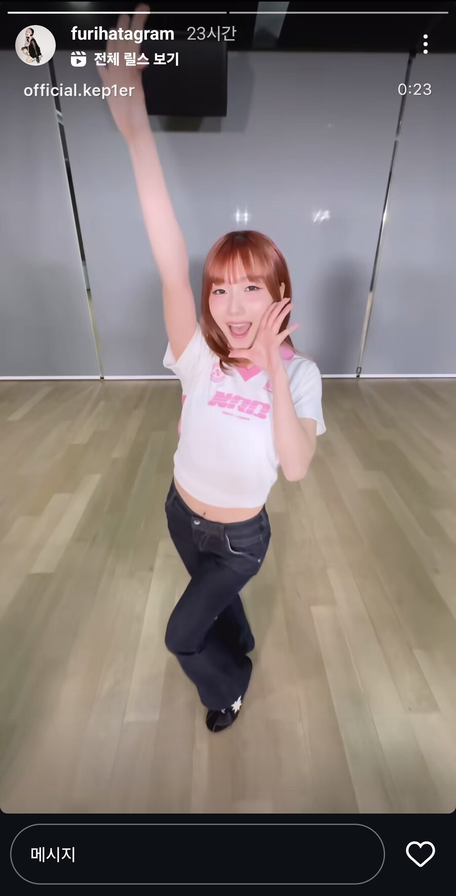 초코민트요리모 아나타_2.png