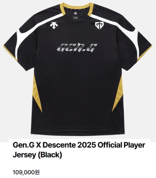 2025 LCK 팀 유니폼 모음_10.png