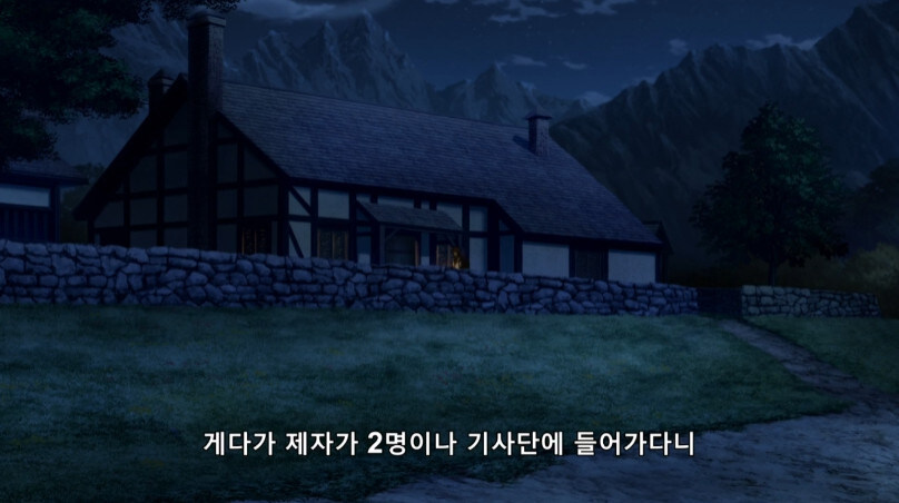 요즘 추방물 너무하다_1.jpg