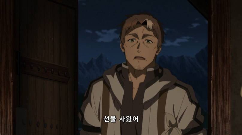 요즘 추방물 너무하다_3.jpg