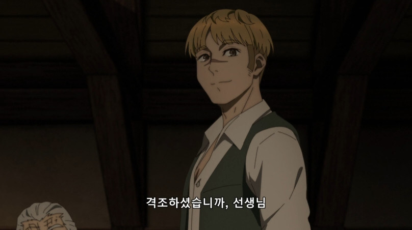 요즘 추방물 너무하다_7.jpg