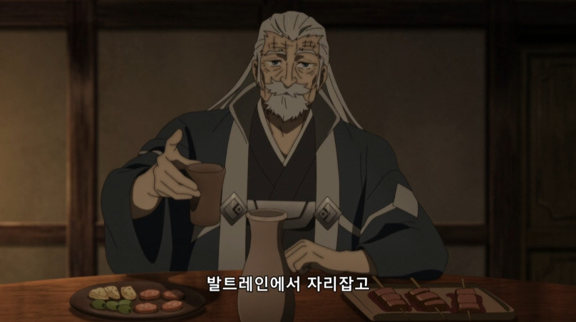 요즘 추방물 너무하다_14.jpg